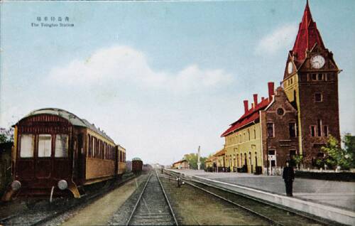 明信片追尋老青島 早期火車站簡(jiǎn)約大氣