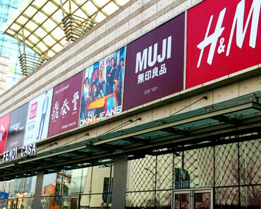 “發(fā)現(xiàn)最商圈”專題啟動 參與贏千元大獎