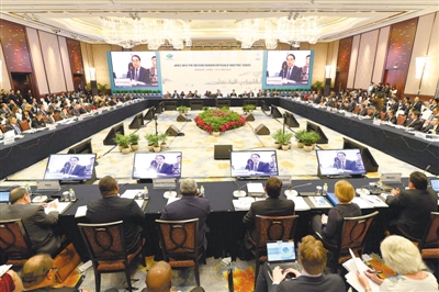 APEC第二次高官會在青開幕