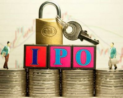 證監(jiān)會(huì)定調(diào)IPO節(jié)奏 年內(nèi)將發(fā)行100家左右