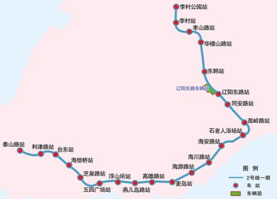 地鐵2號(hào)線22個(gè)站名確定
