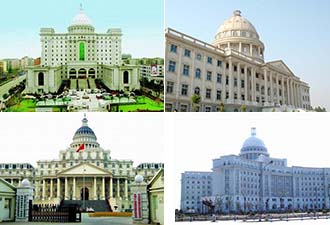 中國(guó)11家單位仿造美國(guó)國(guó)會(huì)大廈