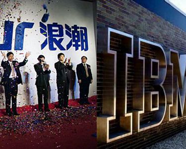 浪潮集團確認“挖角”IBM 多名員工跳槽至浪潮