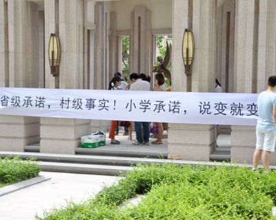 萬(wàn)科回應(yīng)樓盤虛假營(yíng)銷：業(yè)主理解有偏差