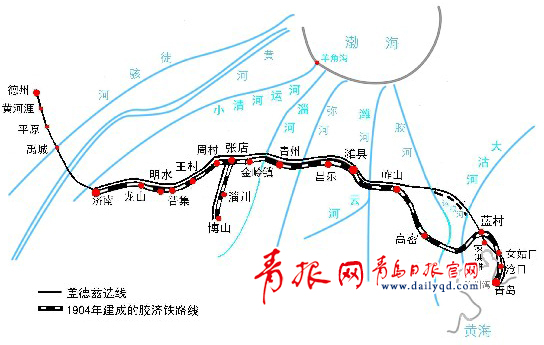 本文作者根据考察报告所绘的盖德兹选线图 青岛济南府德州铁路 盖德兹所设计的青岛德州铁路全长545公里,其中,干线500公里(包括3%的误差),张店博山支线45公里。 铁路线选线为:青岛沧口女姑口棘洪滩大沽河桥(57公里)潍河桥(132公里)潍县昌乐弥河桥(205公里)青州府淄河桥(235公里)张店(支线张店淄川博山)周村王村明水济南府禹城平原德州。 盖德兹选择的路线遵循了李希霍芬的从胶州湾出发、连接山东的煤田、经过济南府通向