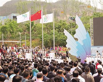 2014第二季度青島十大經(jīng)濟經(jīng)典