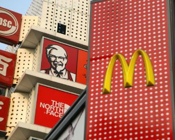 麥當勞肯德基再陷危機 供應(yīng)商福喜用“過期肉”被查封