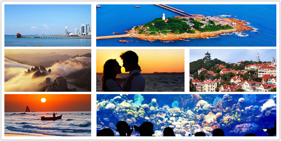 暑期暢游：一起玩轉(zhuǎn)青島吧