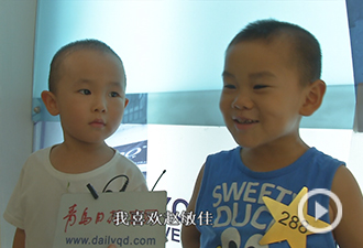 七夕策劃：6歲小男孩霸氣示愛(ài)