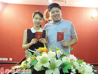 七夕市內(nèi)三區(qū)124對新人登記