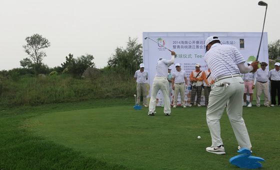海南高爾夫公開(kāi)賽登陸青島 海南：望與青島互補(bǔ)