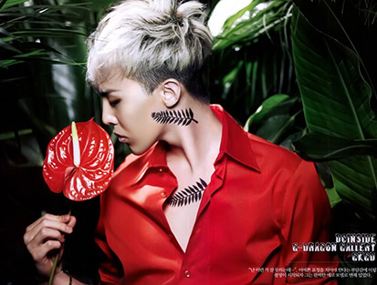 奢侈品牌投資YG4.8億人民幣 奢侈品牌投資YG4.8億人民幣