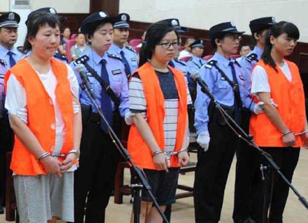 山東招遠血案開庭審理