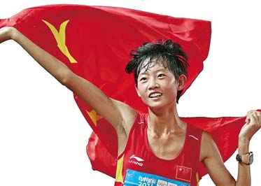 平度嫚為青島奪青奧會(huì)首金 平度嫚為青島奪青奧會(huì)首金