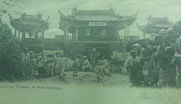 膠州城墻廟宇 文廟 城內(nèi)牌坊（組圖）