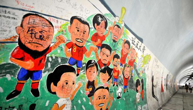 “中國最文藝的隧道”國慶慘遭“毒手”