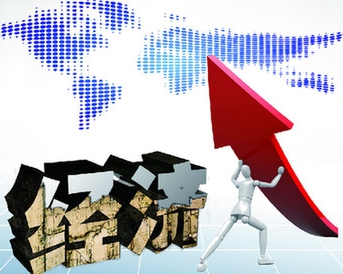 9月經(jīng)濟數(shù)據(jù)低于預期：CPI同比上漲1.6%