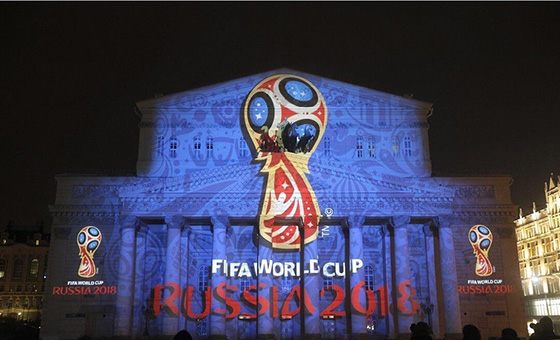 俄羅斯世界杯官方LOGO揭曉 網(wǎng)友：像外星人