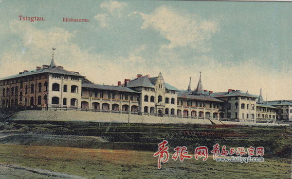 建于1899-1901年,是德军在青岛最早开建兵营,位于太平山