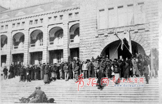 青岛主权回归始末:华盛顿会议成转折点青报网-青岛日报官网