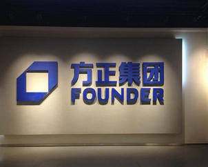 方正高管被集體調(diào)查 傳替令計劃在日購房產(chǎn)