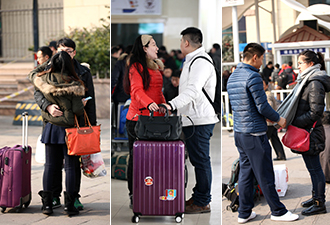 春運(yùn)情侶傷離別 這樣才算真愛過