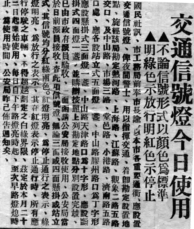 1485240751167079222.jpg 2004052200001590.jpg