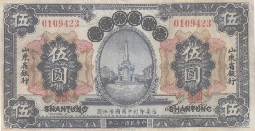 1495522685413057611.jpg 3.jpg