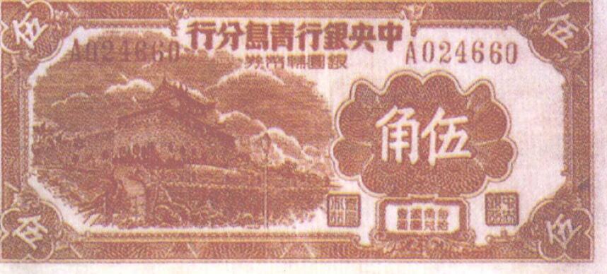 1495522715409053417.jpg 5.jpg