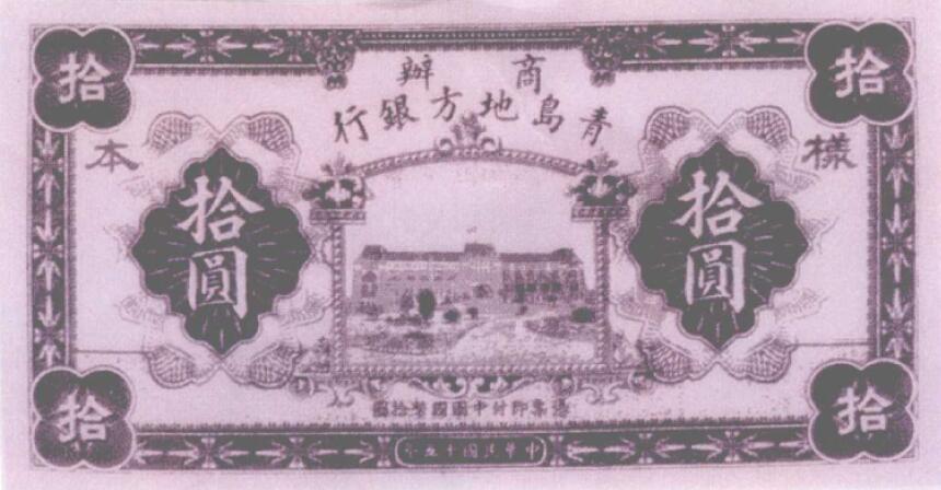 1495522746721072283.jpg 7.jpg