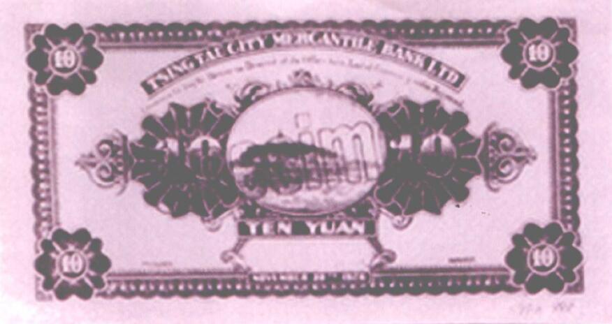 1495522769299064483.jpg 9.jpg