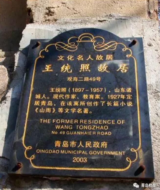 1499671748326054985.jpg 3.jpg