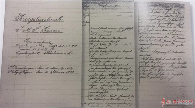 1542166562131080538.jpg 5.webp.jpg