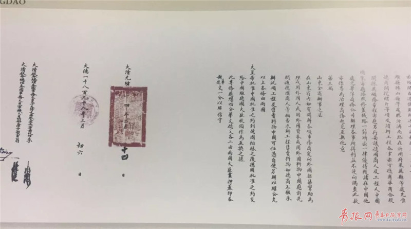 1542166633851056880.jpg 11.webp.jpg