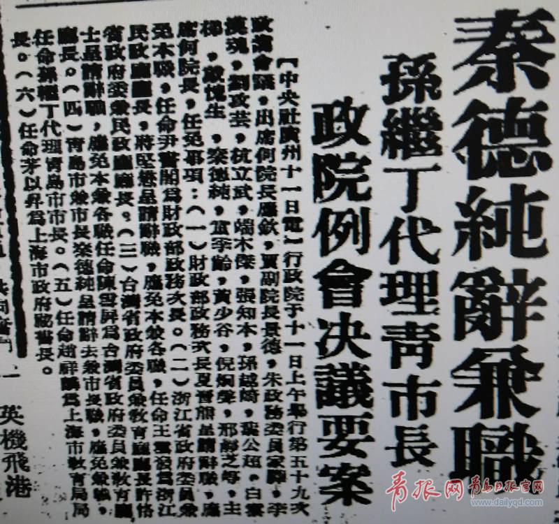 1564381522364044953.jpg IMG_20190614_123801_副本.jpg