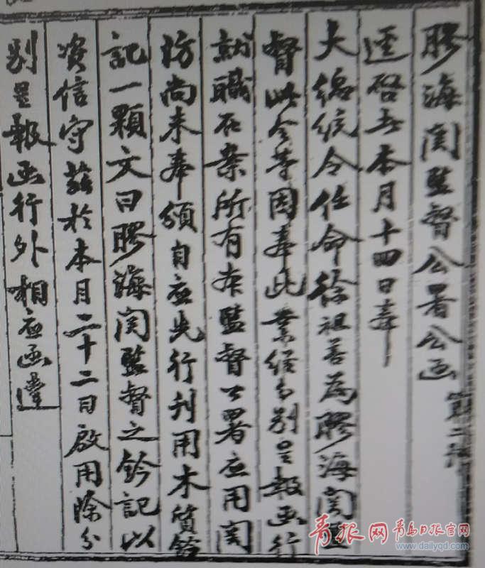 1566453273850036860.jpg _副本.jpg