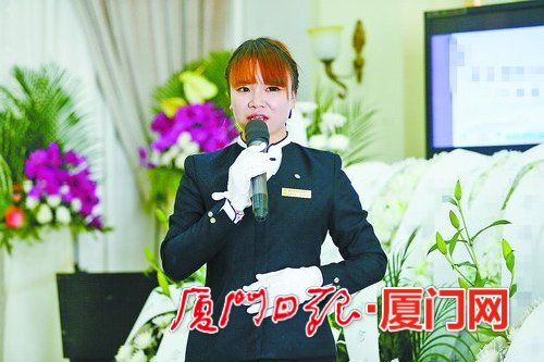 "80后"90后"在葬礼司仪岗位体验百味人生