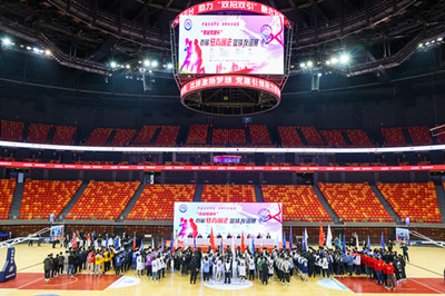 首屆“青融黨建杯”駐青國企籃球友誼賽精彩啟幕