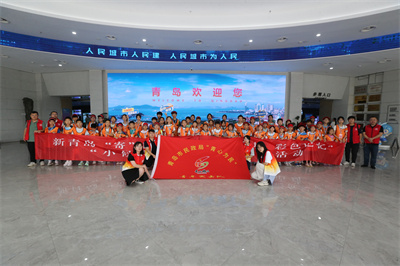 “福滿島城 彩色記憶”“小候鳥”留影寄情公益活動(dòng)正式啟動(dòng)