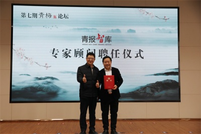 “青創(chuàng)灣”“青梅集”品牌聯(lián)動(dòng)，賦能“導(dǎo)師講創(chuàng)業(yè)”公益課