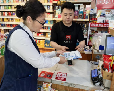 渤海銀行青島城陽支行深入商圈推廣“零錢包”便民服務(wù)