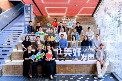 藝術(shù)與公益碰撞，伊利攜手新周刊與青年藝術(shù)家“讓美好發(fā)聲”