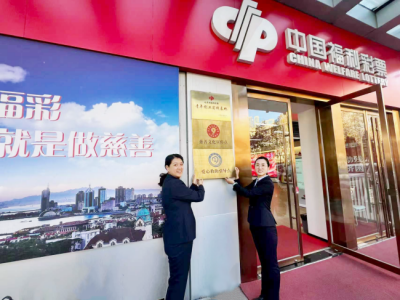 “福彩+”生態(tài)再升級(jí)，點(diǎn)亮城市公益之光