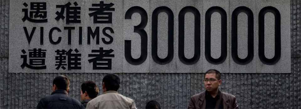 國務(wù)院公布80處國家級抗戰(zhàn)紀(jì)念設(shè)施、遺址名錄