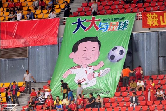 楊旭于漢超武磊破門 國(guó)足3-1逆轉(zhuǎn)科威特 楊旭于漢超武磊破門 國(guó)足3-1逆轉(zhuǎn)科威特