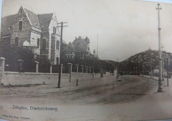 沂水路：以德國遠東艦隊司令命名的貴族街