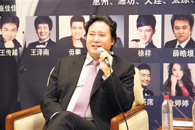 戴玉強12月來青 “為你歌唱”