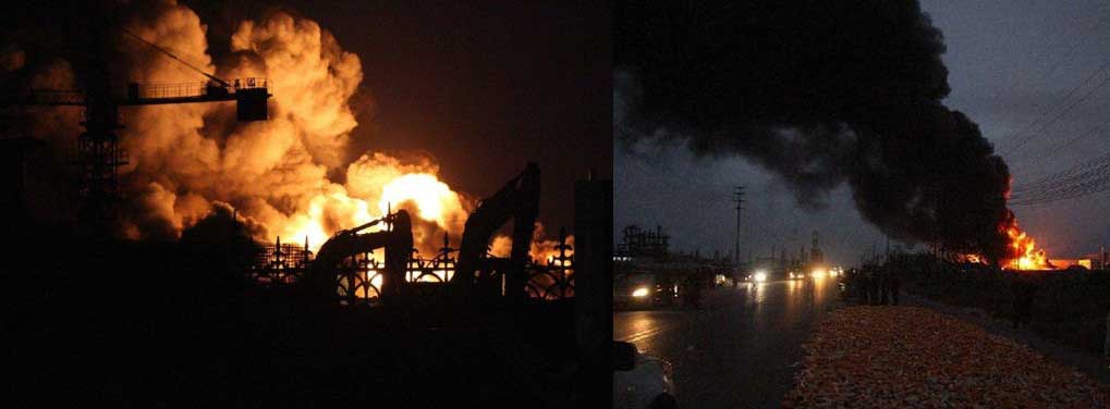 山東濱州一農藥生產企業(yè)發(fā)生爆炸 現場濃煙滾滾