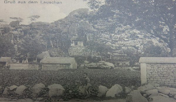 德占青島時期嶗山的人文風景 光屁股小孩搶鏡（組圖）