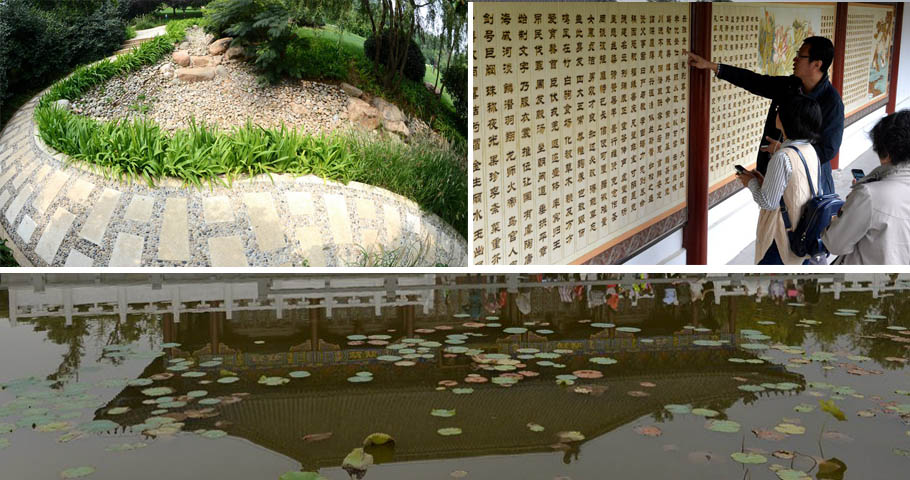 最后一周游世園走起&nbsp;學傳統(tǒng)文化賞歐洲風情